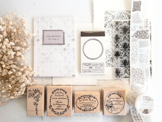 II Anniversary Bundle (Save!)