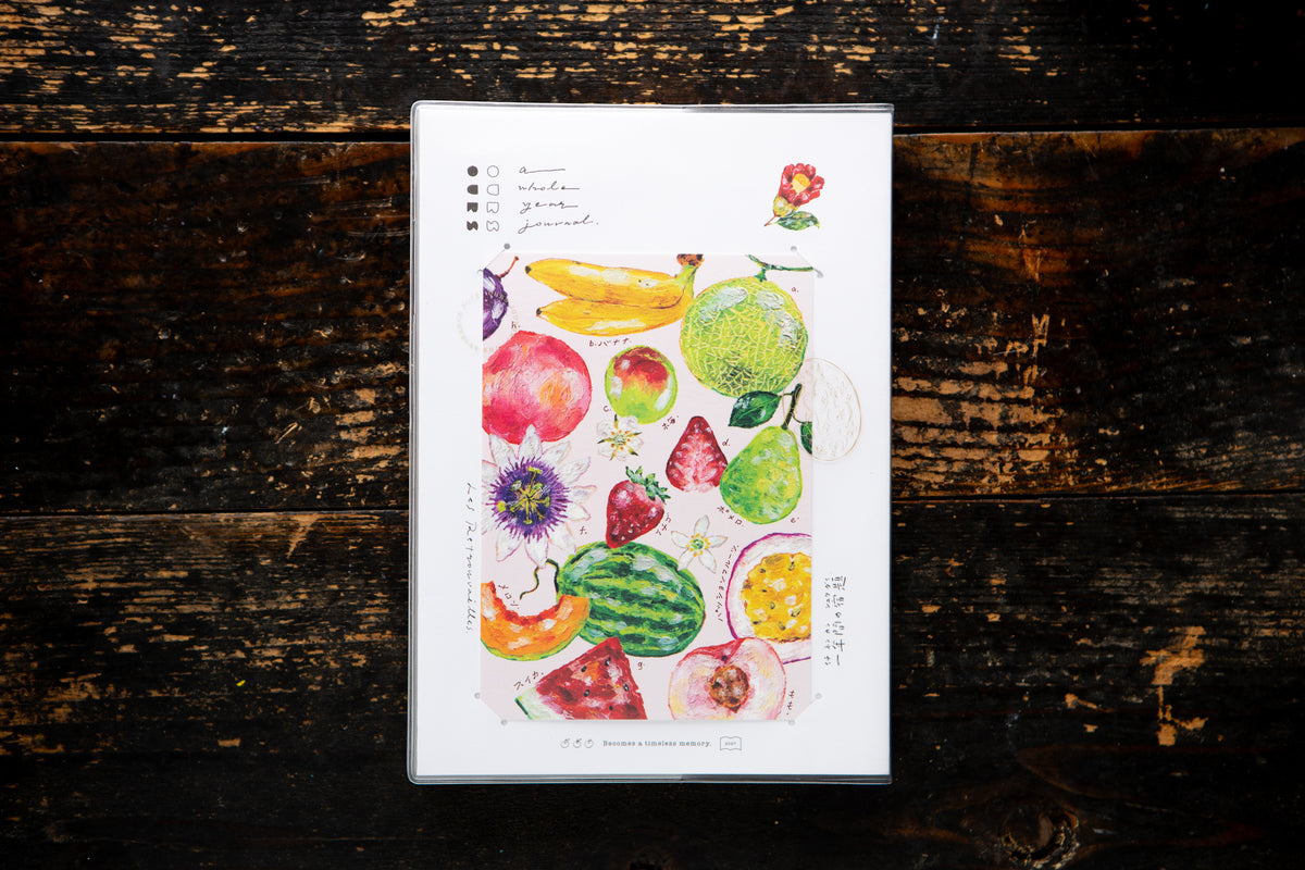 [PRE-ORDER] OURS 2027 Research Project Journal [The Reunion]